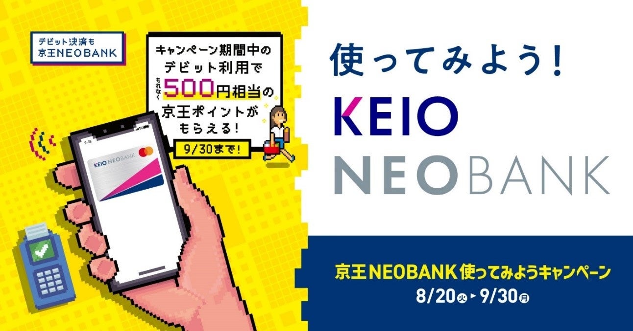 お金に対するこだわりを超えて人生を飛躍させる全4講セミナー
「マネーワーク2024」を神奈川県会場・Zoomにて9月21日開講