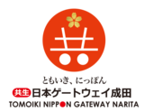 元フジテレビアナウンサー 田中大貴氏が株式会社ネクスウィルのブランディングアドバイザーに就任