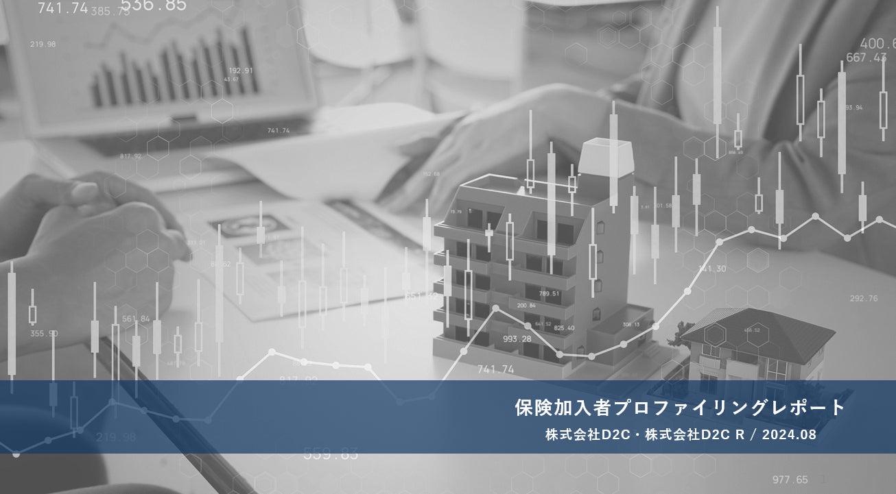 9月26日開催「金融機関における生成AIを活用した内部監査への実務ポイント」❘ セミナーインフォ