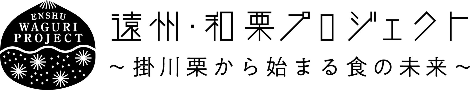 日頃の感謝を込めて、最大42,800円が毎週抽選で当たる「オルタナボーナスジャンボ」開催決定（10/16まで）