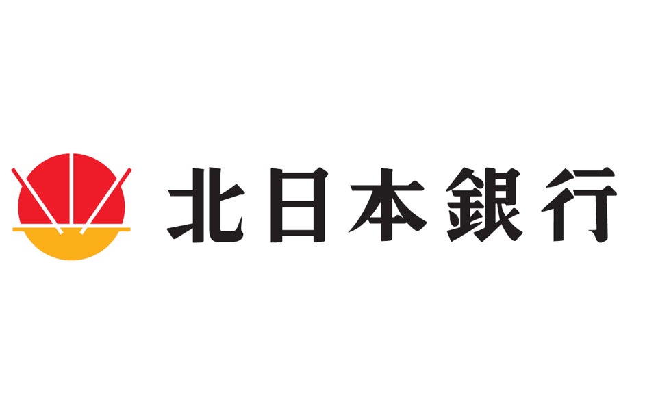 9/6（金）中小企業向け無料セミナー「はじめての補助金活用セミナー」開催！