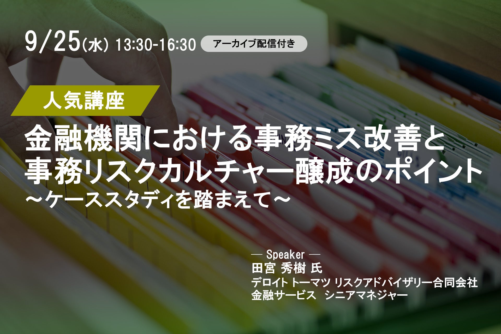 【ゼロメディア】年会費無料のクレジットカードに関するアンケート結果