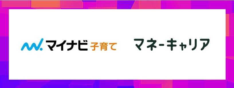 freeeとSMBCグループのプラリタウンが「株式会社インクループ」を設立