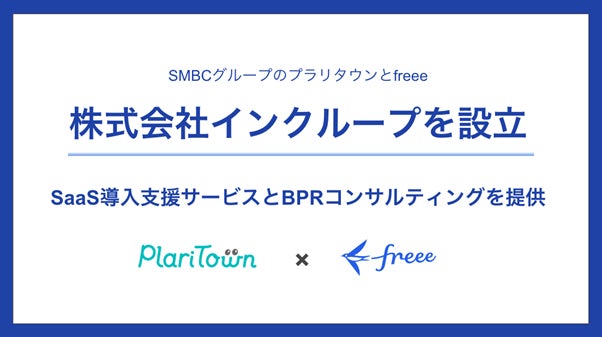 【調査レポート】生命保険料は月々いくら？｜加入者の約6割は「月10,000円以下」