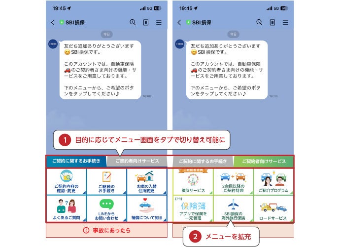 リードプラス、兵庫ひまわり信用組合のデジタルマーケティングをサポートして定期預金の目標達成に貢献