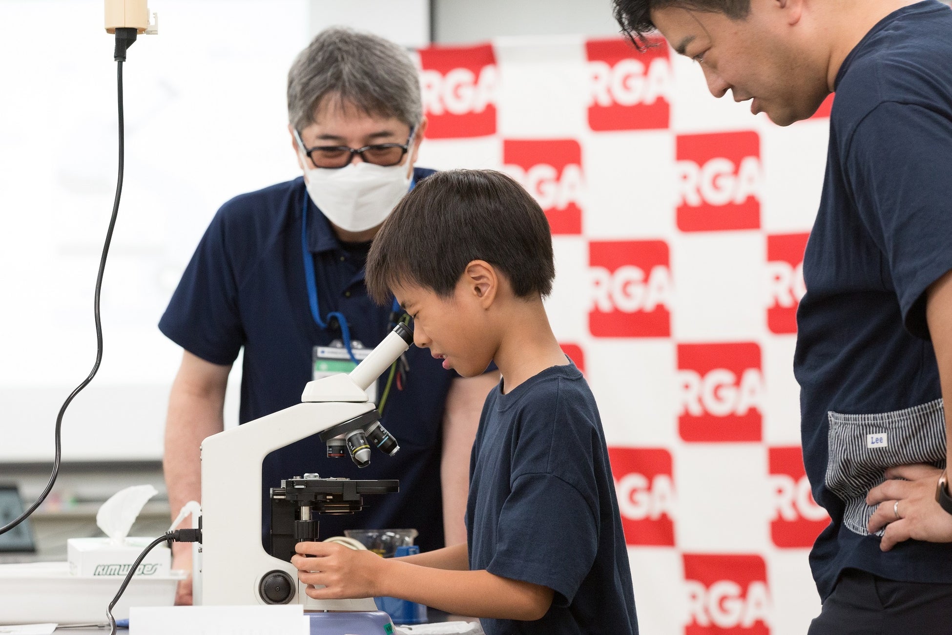 「《よこしん》脱炭素応援ローン」の取扱開始について