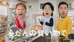 【連載開始】「FIREは本当に幸せ？」ファンド運用に携わった資産運用歴20年超の「プロが実践する投資戦略」を日本人の個人投資家向けに丁寧に解説