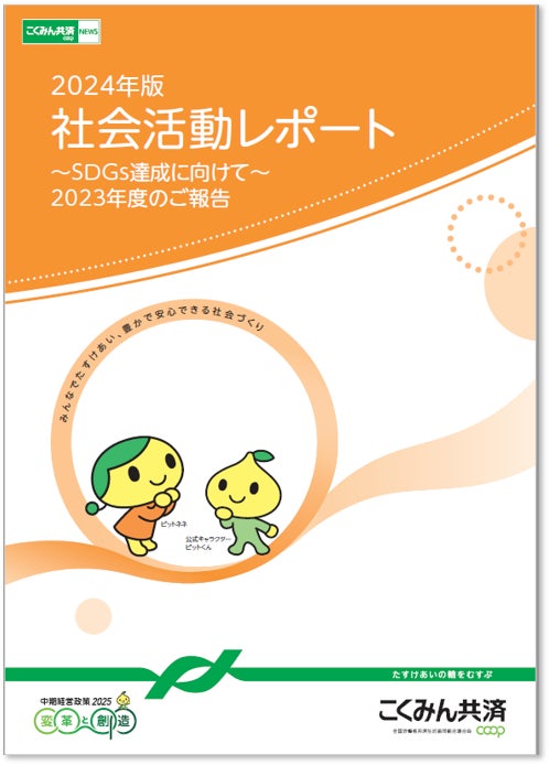 【連載開始】「FIREは本当に幸せ？」ファンド運用に携わった資産運用歴20年超の「プロが実践する投資戦略」を日本人の個人投資家向けに丁寧に解説