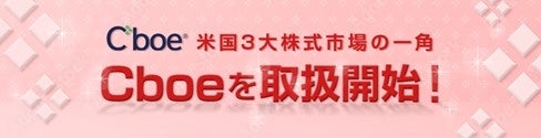 2024年秋学期（9月学期）の出費はどれくらい？負担軽減のために貯金や投資、ローンの利用をしている人も