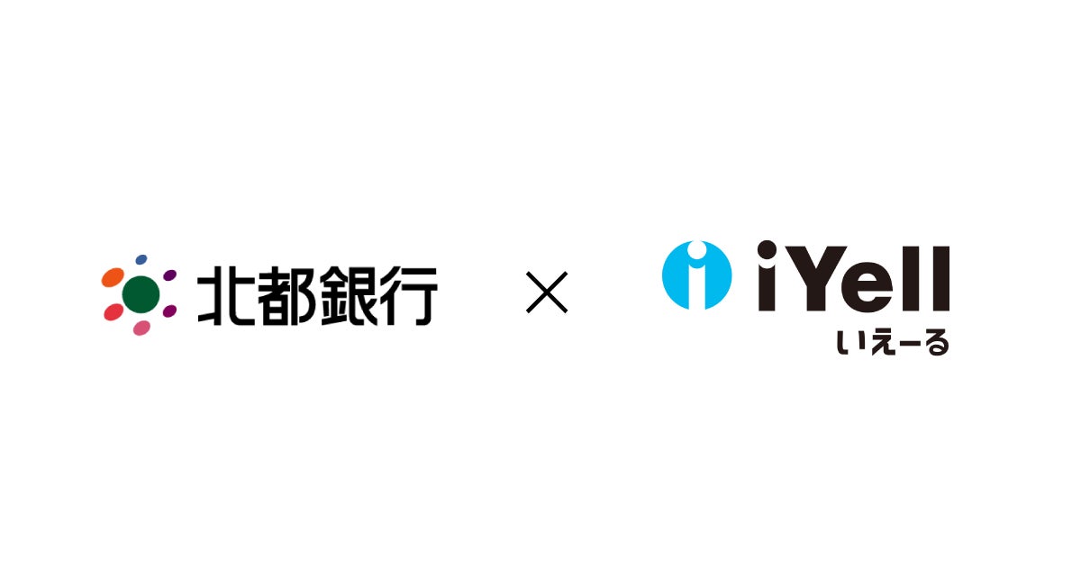 株式会社うむさんラボが運営するカリーインパクト＆イノベーション1号投資事業有限責任組合、革新的な細胞培養技術で再生医療を身近にするフルステムへ出資