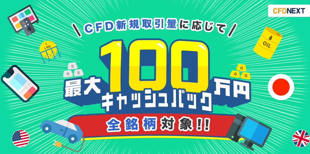 イメージキャラクター・桜井日奈子さん出演　桜井さんが信用組合の職員“しんくみさん”になって奮闘する姿を描く信用組合 WEB動画『わたしの街の“しんくみさん”よみがえれ、さくらパン』篇