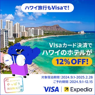 【参加無料！】かんぽ生命/アフラック/三井住友海上 登壇！9月19日開催「DXで導く保険業界の躍進」❘ セミナーインフォ