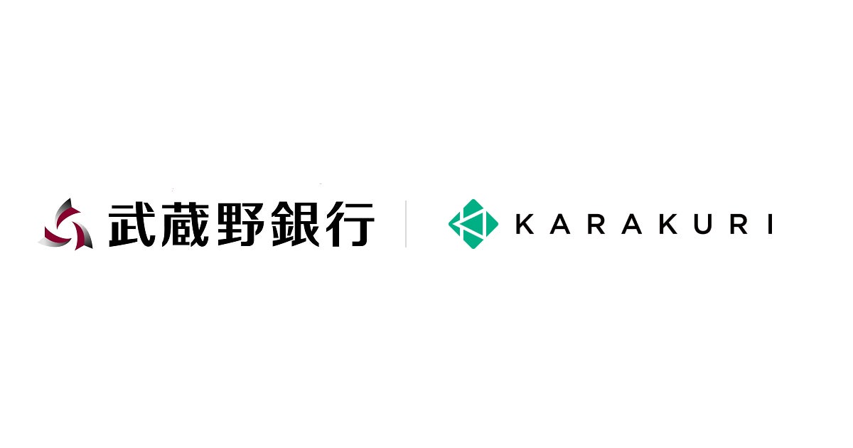 IRインタビュー記事の公開記事数が70本突破