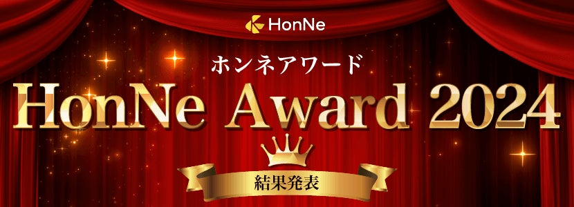 適格機関投資家にかかる届出が金融庁で受理