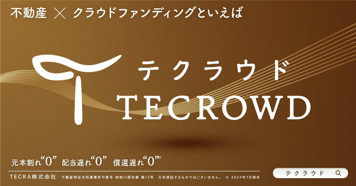 西日本最大級の資産運用イベント「第5回 資産運用EXPO【関西】」のオープンセミナーに、RES代表・児玉一希が登壇！