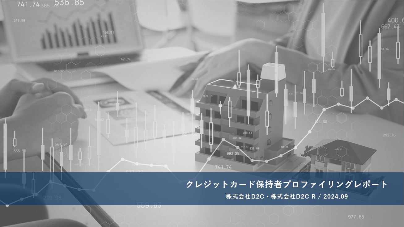 きらぼしコンサルティング、若手社員向け「ホウレンソウ（報告・連絡・相談）マスター講座」を開催