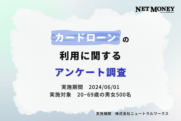 SBI損保、HDIの認証プログラムで3年連続となる「五つ星認証」を取得