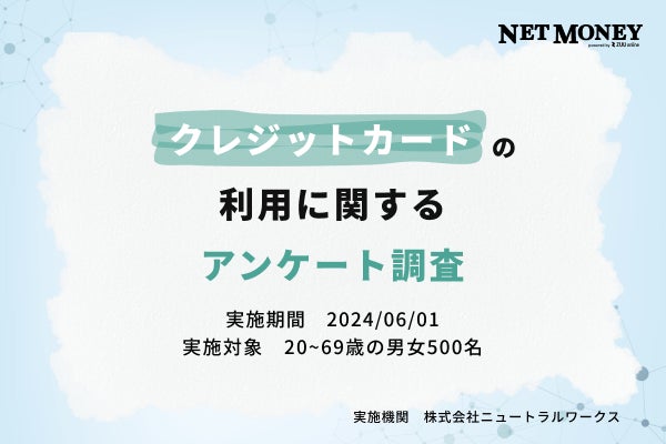 保険比較・見積もりサービス『コのほけん！』、出川哲朗さんを起用した新TVCM「ピッタリえらぼう篇」を9月6日(金)より公開