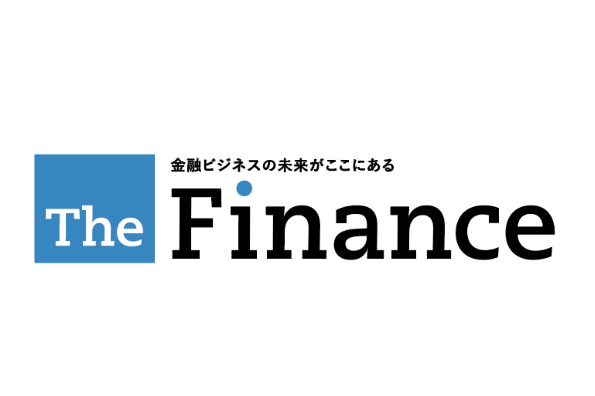 金融メディア「The Finance」サイトリニューアルオープン！ | セミナーインフォ