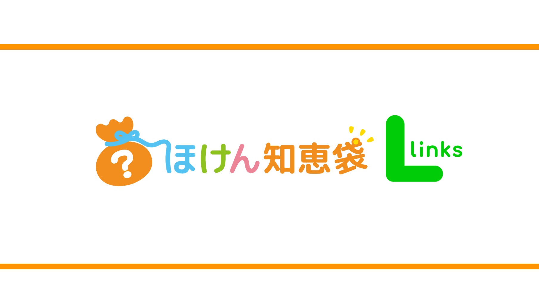 元メジャーリーガー松坂大輔さんが 現役時代のゆかりの地・埼玉で 野球教室を開催!　松坂大輔 Baseball Academy presented by ソニー生命 ～人生を変えるキャッチボールを～