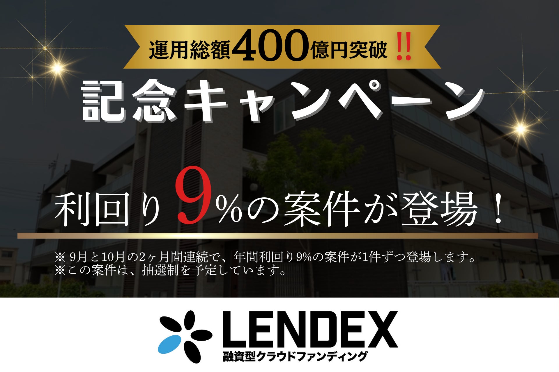 【悪い条件が重なれば通貨危機さえ起きかねない】ふくおかフィナンシャルグループ・佐々木 融氏が出演した日経CNBC「GINZA CROSSING Talk～時代の開拓者たち～」をYouTubeで配信！