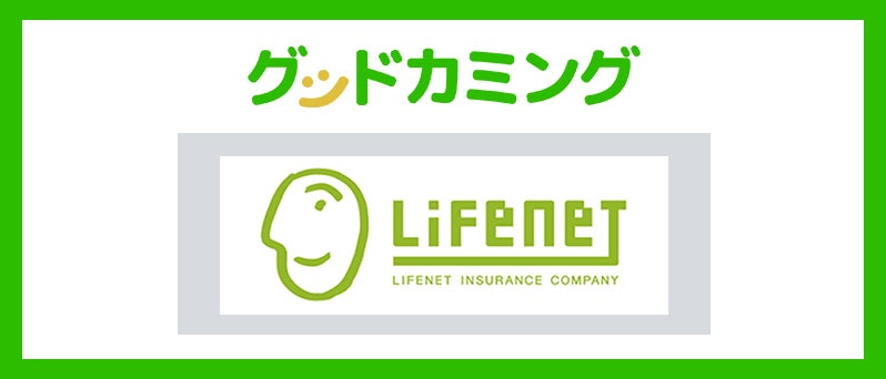 老後の試算をしたことがある方の約7割が、投資（NISA等）での準備を進めている！一方で、試算していない方は、5人に1人が特に何も備えをしていない結果に