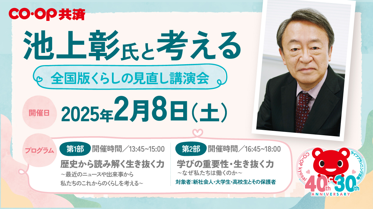 【注目】勝ち組FXトレーダー106人に質問！9割以上が「利益アップに有効」と考える方法とは？