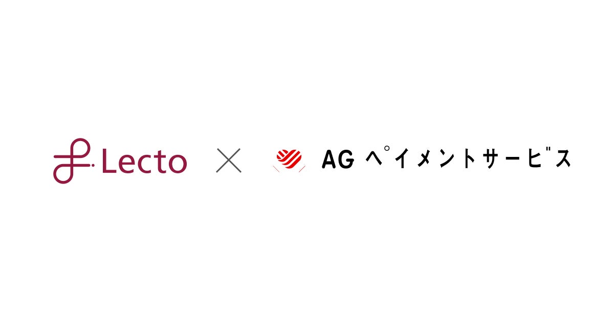 現代アートをビットコインで購入できる展覧会「Fix it」を銀座のギャラリー上田にて2024年9月18日～26日迄 初開催