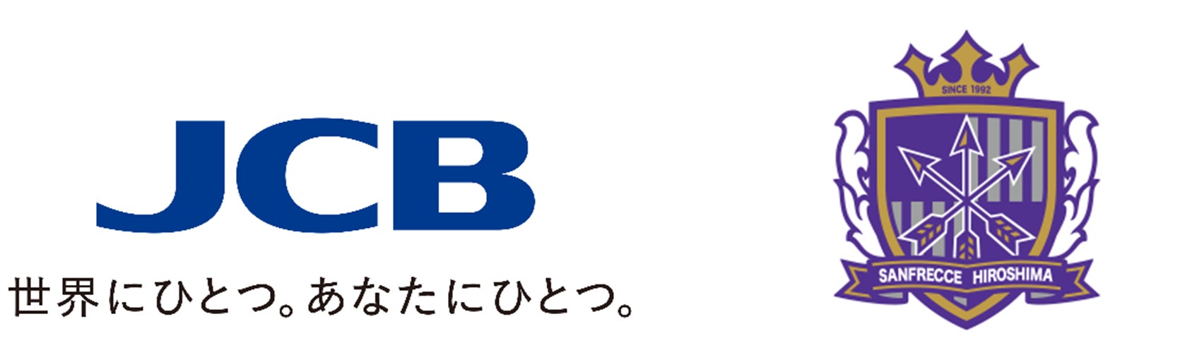 JCBとサンフレッチェ広島、「エディオンピースウイング広島」でNFCタグ決済サービスの実証実験を実施