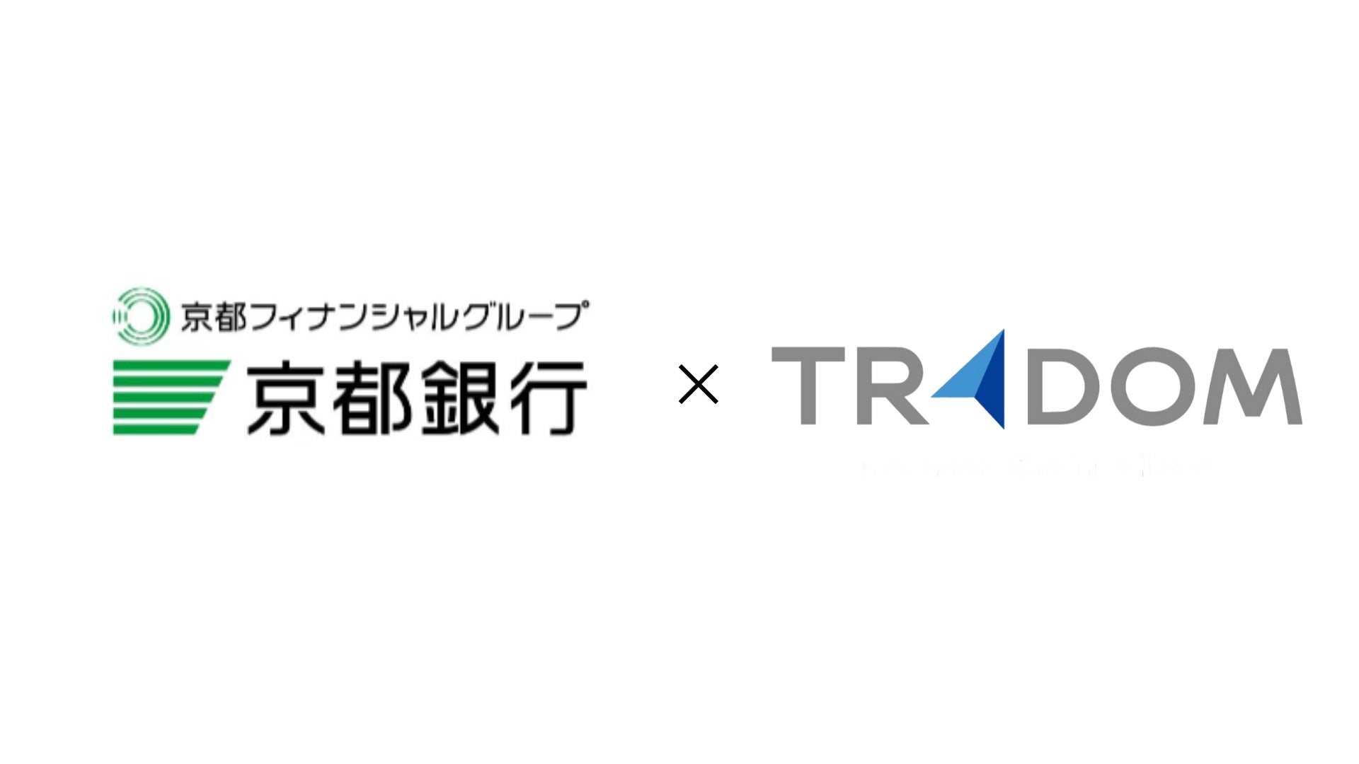 J.D. パワー 2024年米国クレジットカード顧客満足度調査℠