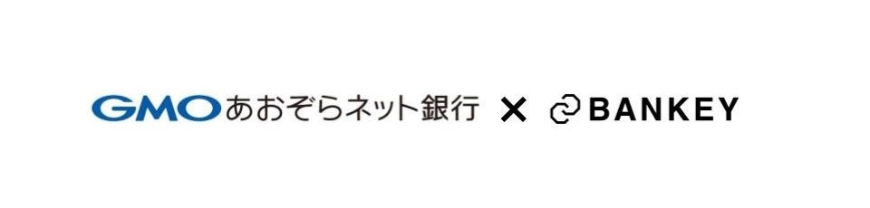 金利が上がる！円が乱高下！『金利が上がるとどうなるか』『為替が動くとどうなるか』9月20日同時発売