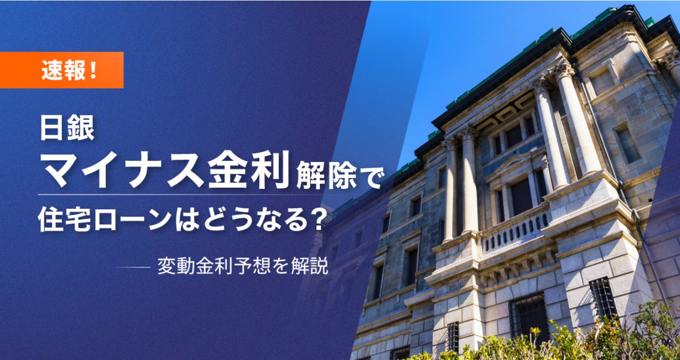 石川県小松市、自動運転バスの利用者数１万人を達成