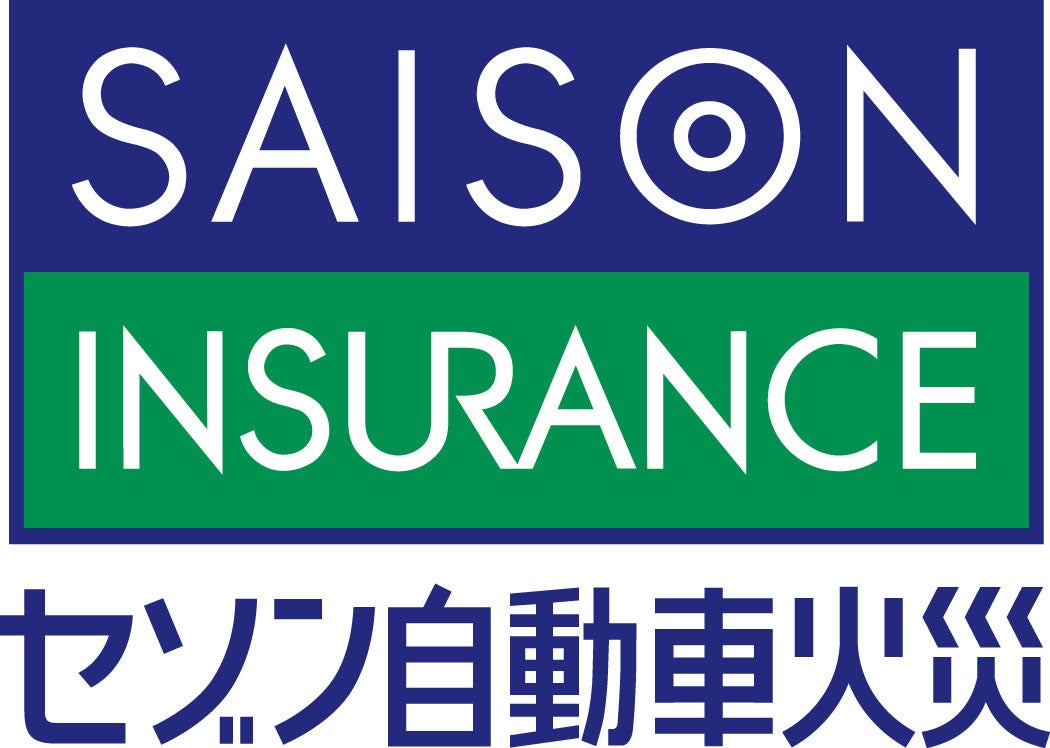 HDI格付けベンチマークの損害保険業界「Web サポート」および「問合せ窓口」で最高評価『三つ星』を3年連続で獲得