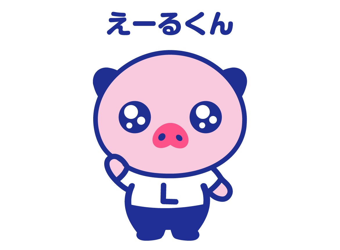 ライフカードの新たな顔！公式キャラクター「えーるくん」デビュー