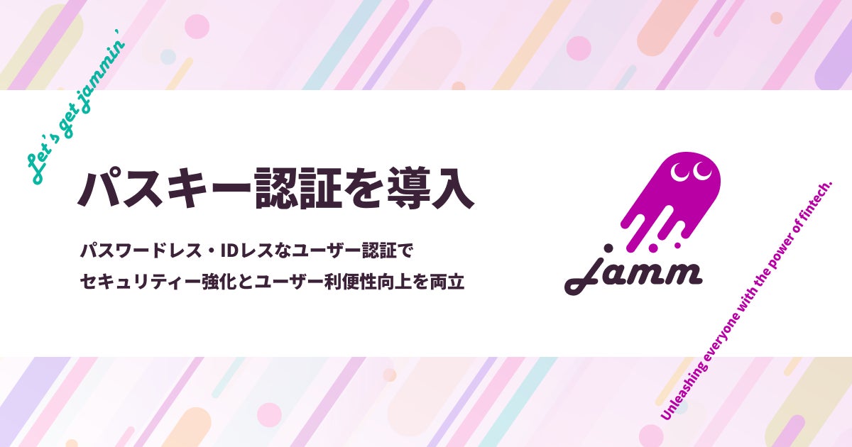 ＜Ｚ世代のキャラクター別チャレンジ意識調査＞Ｚ世代の約７割が“自称陰キャ”と判明！“陰キャ表明”は「リスク回避」の一環⁉他人からの陽キャ認定リスクは幹事役・飲み会への誘い・人前に立つ役を任される事