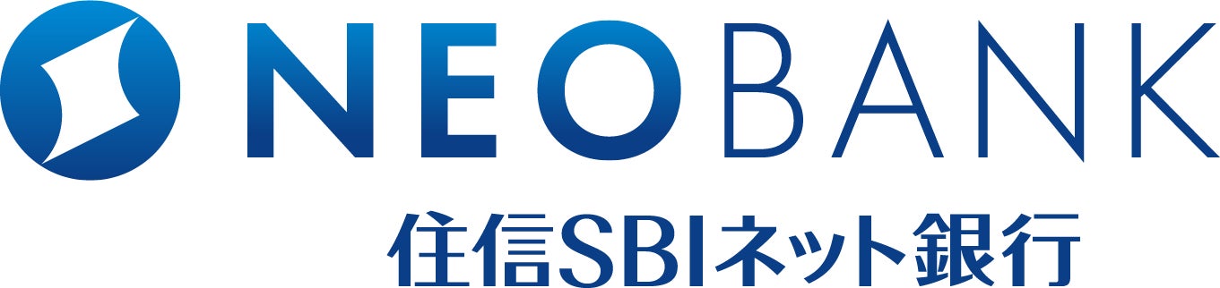 住信SBIネット銀行、「アプリ連動型SMS認証」特許取得のお知らせ