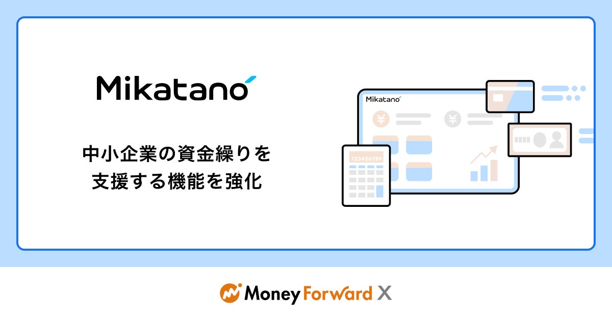 カードローンの利用を秘密にしている人はどれくらい？バレないためにも計画的な借り入れが大切