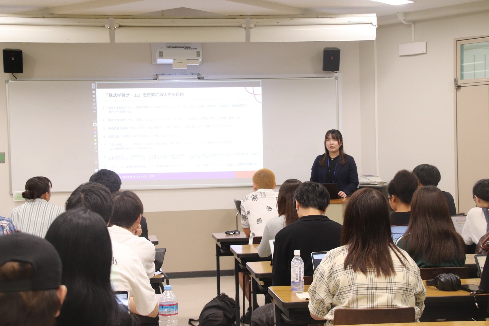 「震災時元本免除特約付き融資」の実行について