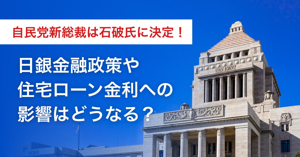 未来の農業危機を救う!?ロボットで重労働からの解放を目指すアグリテックベンチャー「ハタケホットケ」、イークラウドを通じた資金調達を10月7日に開始