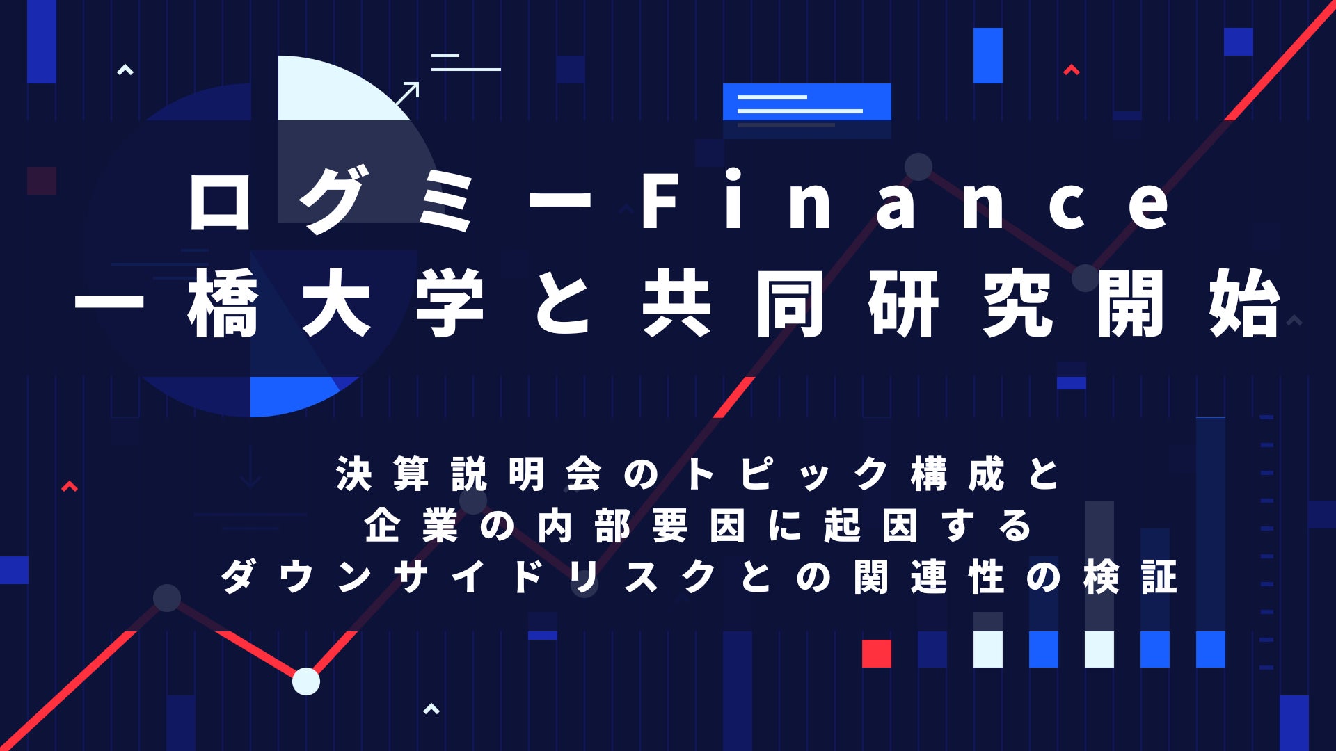 「Sony Bank WALLET を使ってお得にハワイに行こう！」10月1日（火）からキャンペーン開始