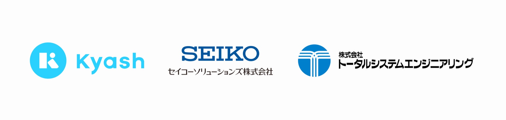 Kyash、法人送金・決済領域でセイコーソリューションズグループと業務提携〜広範なサービス領域に対して法人のDXを共同で推進〜