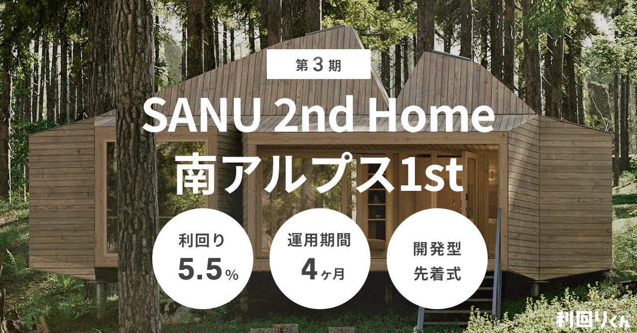 【10/17日(木)～18日(金)】株式会社ショーケースが金融機関向け展示会「FIT2024」に出展および登壇します