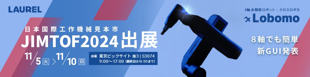 【中小企業の資金繰り】「売上の減少」「高い固定費」「融資が困難」といった問題を抱えている経営者が多い