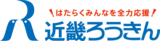 【四日市市】上場企業平均年収ランキングを公開！／SalesNow DBレポート