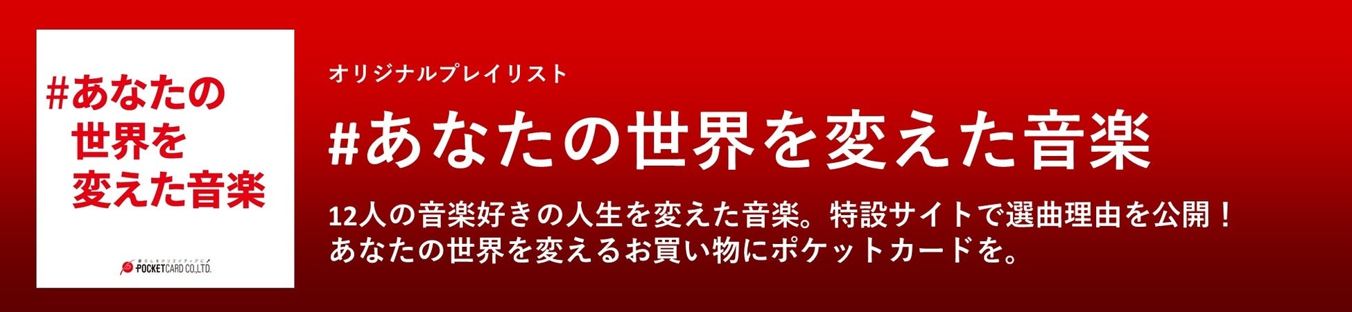 もう迷わないベスト保険選び　
新刊『保険の選び方大全100』が10月11日(金)に発売