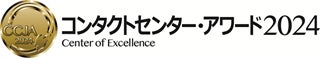 千葉銀行による「ポジティブインパクトファイナンス」の実行について