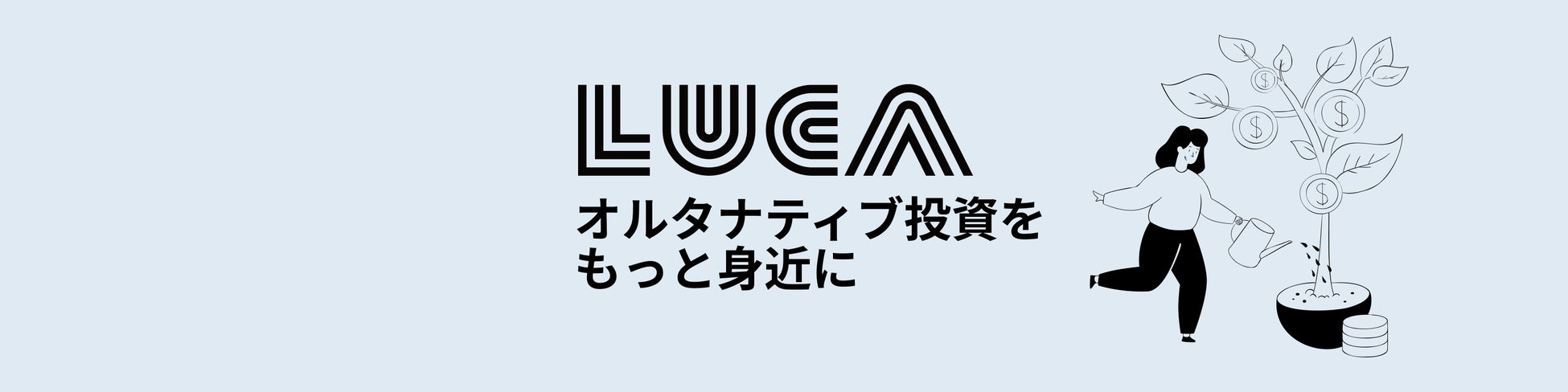 AIを活用した加盟店審査システムを導入、加盟店審査工数の大幅削減を実現