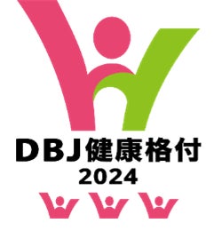 「神奈川県グリーンボンド」の取得について