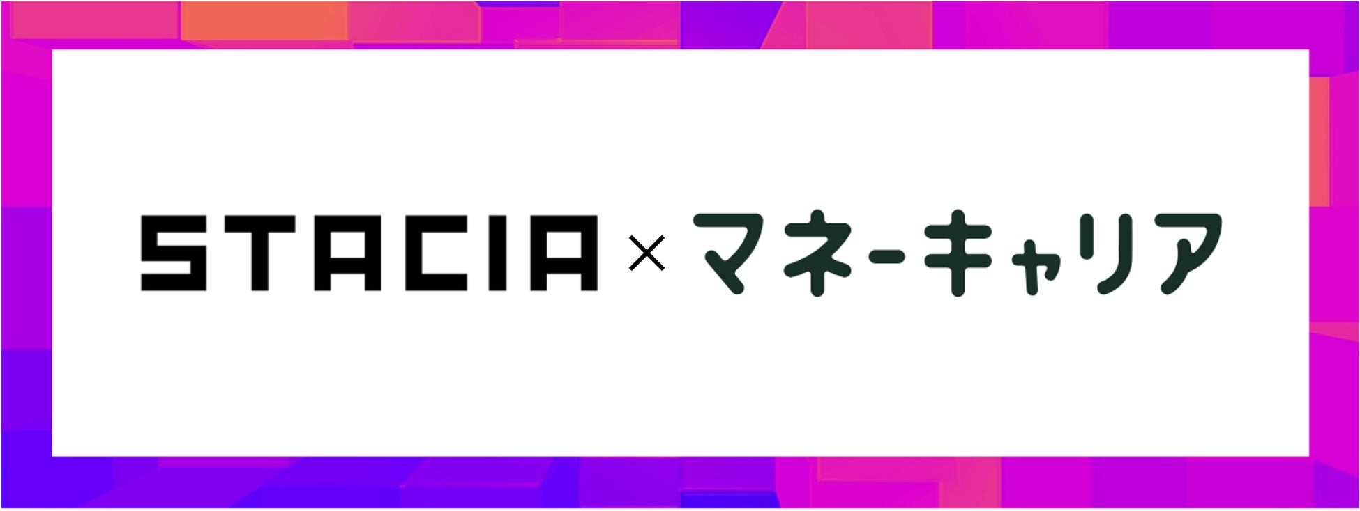 ママ大・ハートフルファミリー・グラミン日本の3社がシングルマザーの『おうち起業』スキル習得と学習費用支援に関する連携に合意