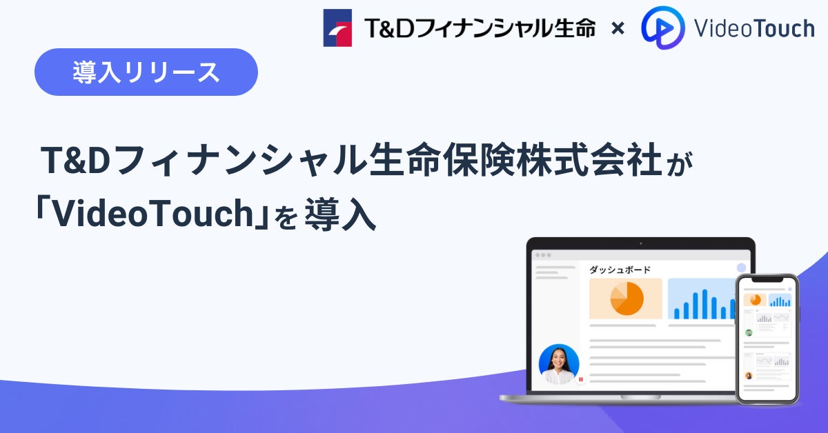 【2024年7月調査】プロミスのキャッシング・カードローンに関するアンケート調査